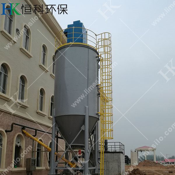 Activated Carbon Injection ACI Systems