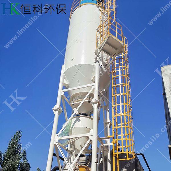 Activated Carbon Injection System